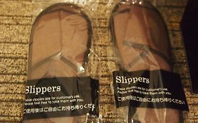 鹿兒島絲綢酒店